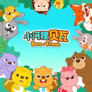 雪白丰满的肉体BBW
