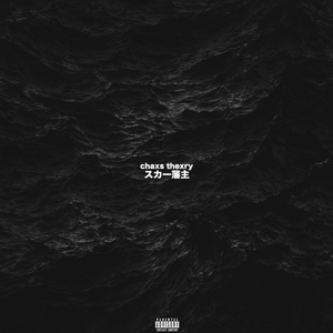 雪白丰满的肉体BBW
