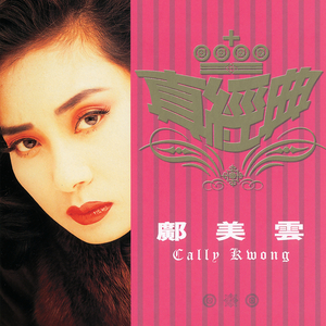 雪白丰满的肉体BBW
