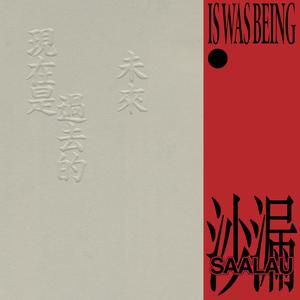 雪白丰满的肉体BBW
