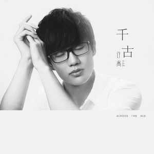 雪白丰满的肉体BBW
