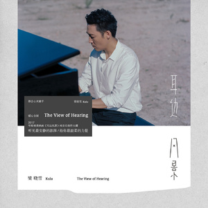 雪白丰满的肉体BBW
