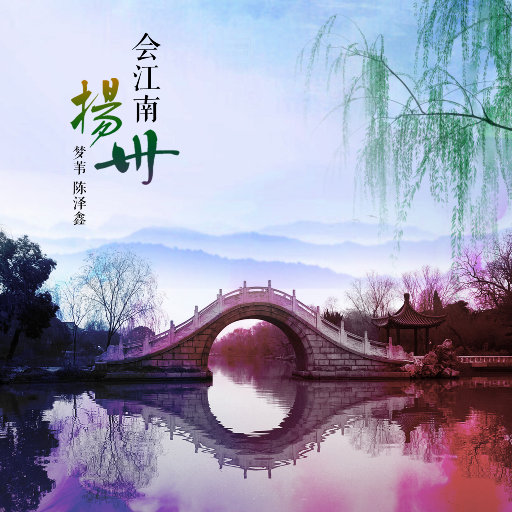 雪白丰满的肉体BBW
